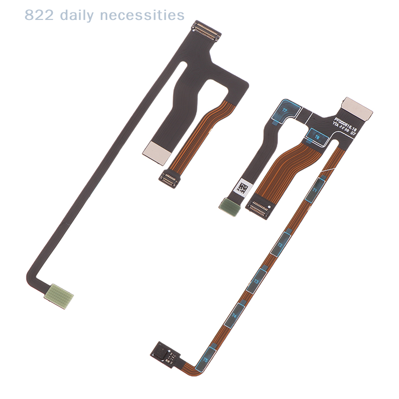 كابل مرن مسطح 3 في 1 مناسب لطا - مراجعة Drone Gimbal Ribbon Cable وسعره