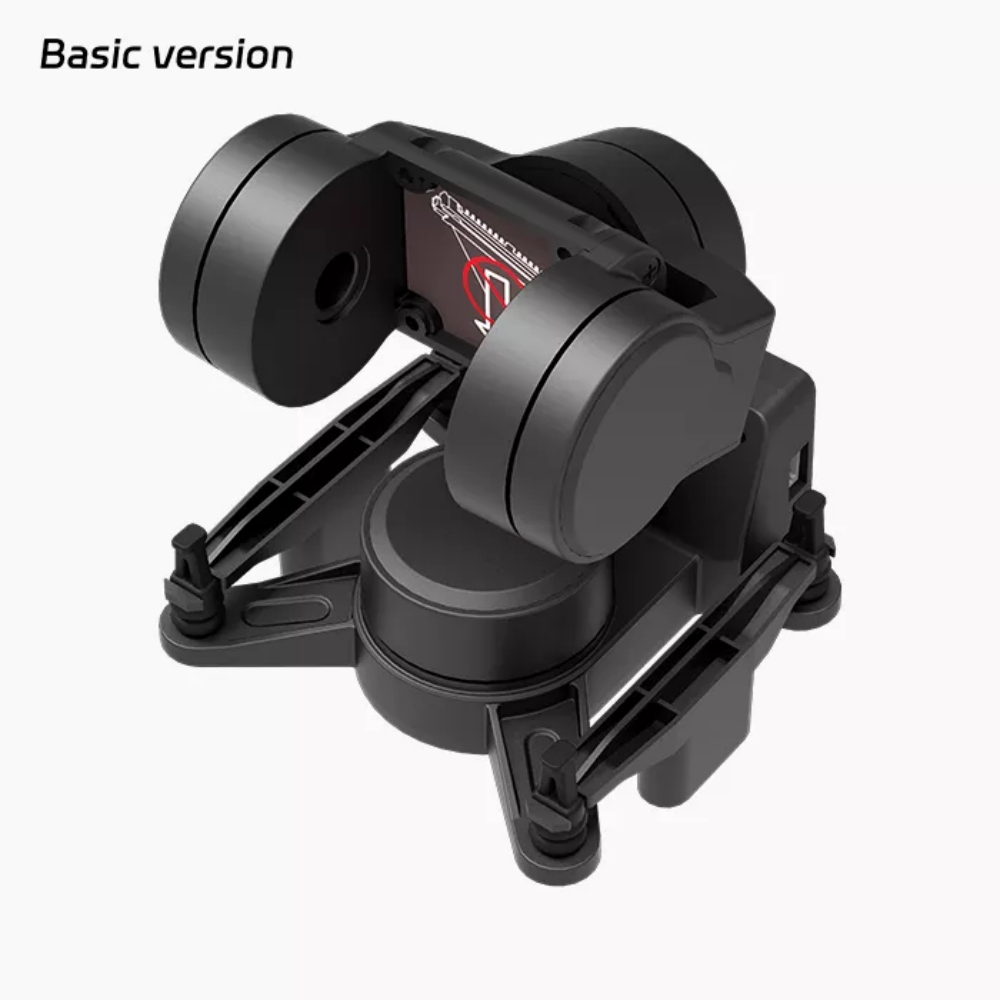 وحدة تتبع الرأس ثلاثية المحاور - مراجعة Drone Gimbal 3 Axis وسعره