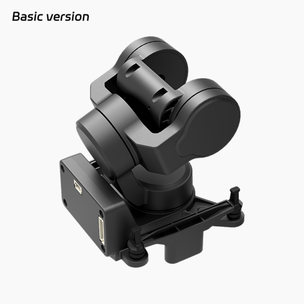 وحدة تتبع الرأس ثلاثية المحاور - مراجعة Drone Gimbal 3 Axis وسعره